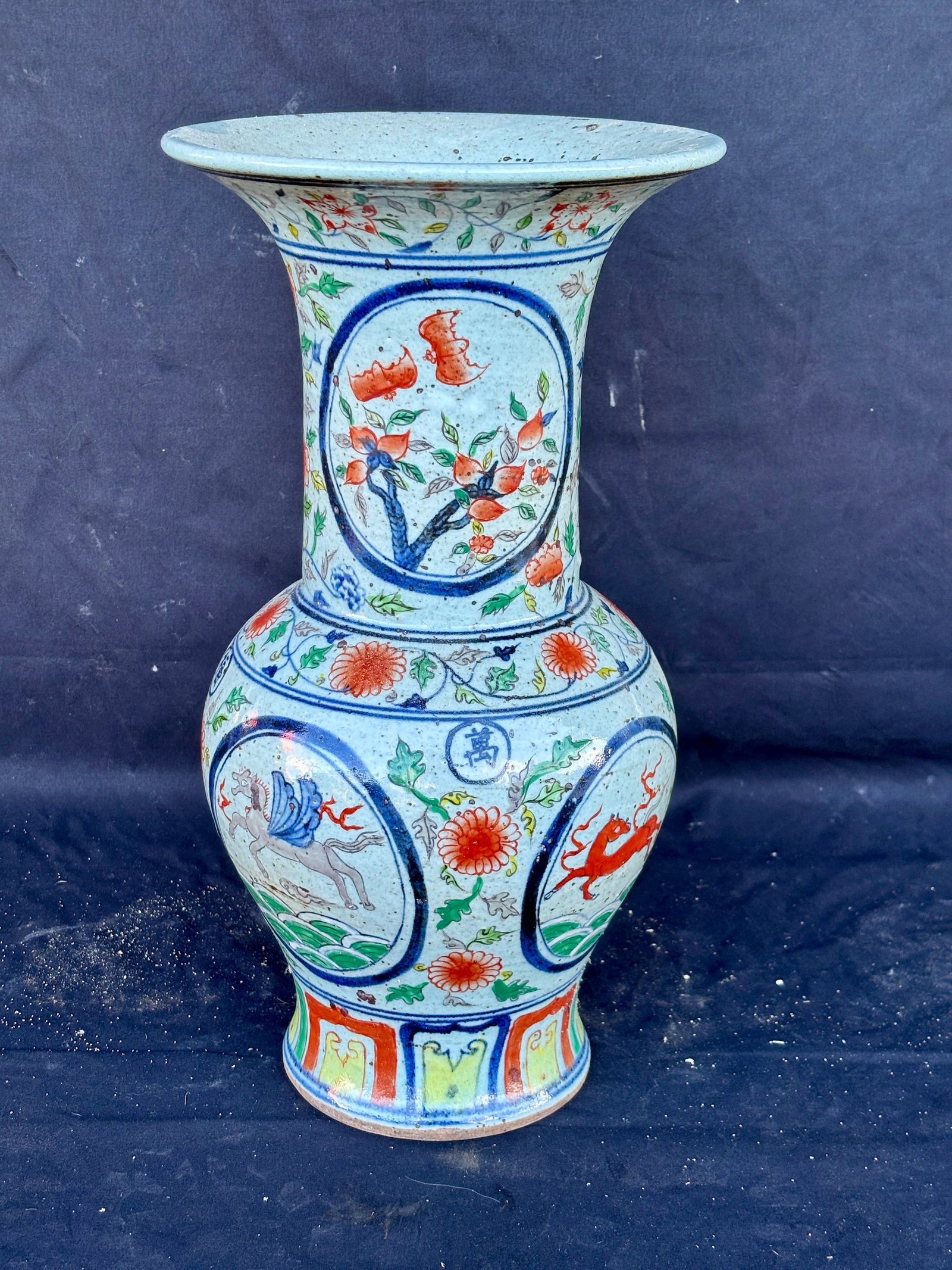 Chinese Famille Rose Porcelain Vase 8.5x16in: Finely decorated **Chinese famille rose porcelain vase**, measuring approximately **8.5 inches in diameter and 16 inches in height**. Executed in a soft celadon ground with hand-painted polychrome ove