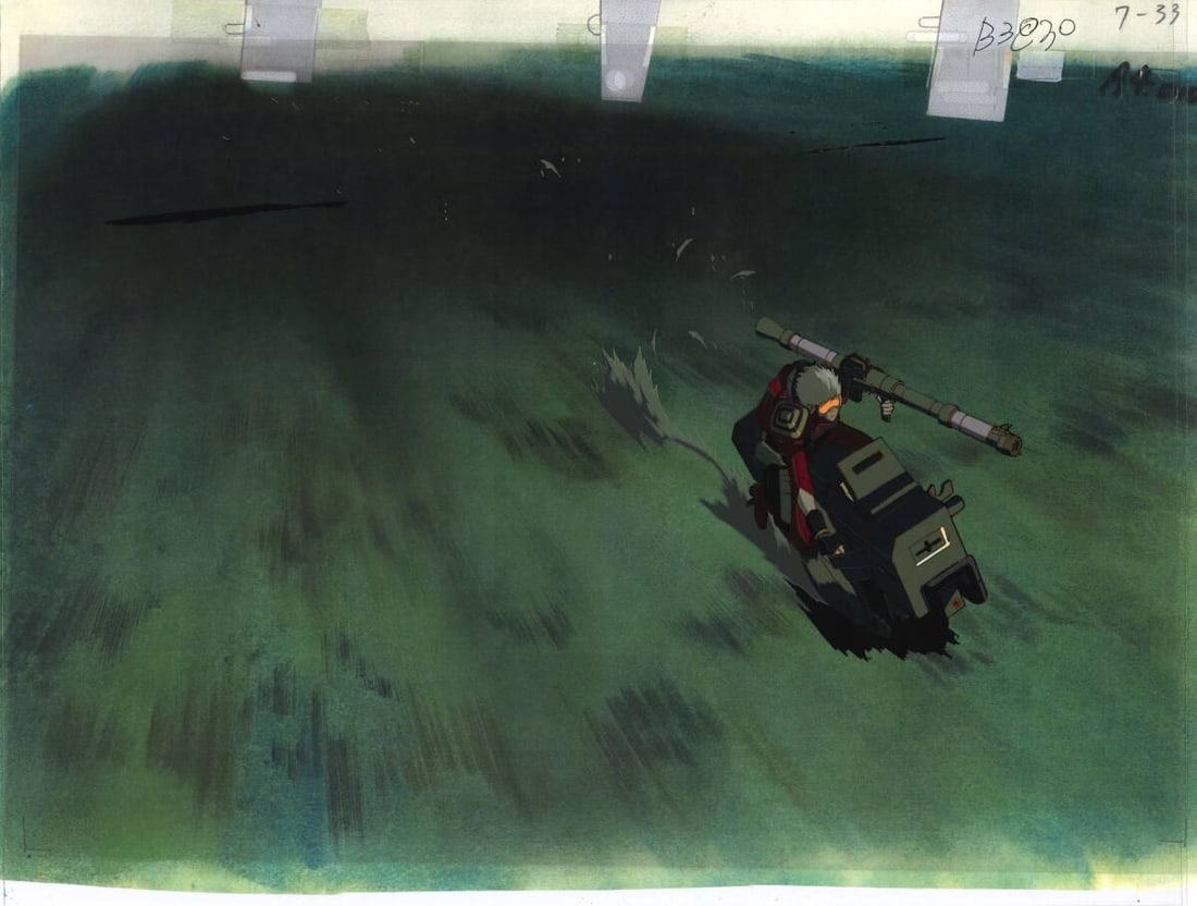 Yoshiaki Kawajiri (??? ??) d’après l’œuvre de Hideyuki Kikuchi (??? ??) .Vampire (1 of 1)