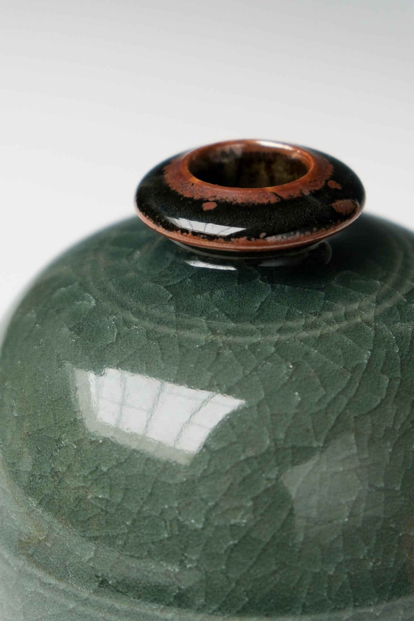 Horst Kerstan (1941-2005) .Vase soliflore.Céramique.Date de création : vers 1970.H14 L13 cm ..Vase: Horst Kerstan (1941-2005) .Vase soliflore.Céramique.Date de création : vers 1970.H14 L13 cm ..Vase soliflore en céramique. Vers 1970. H 14 × L 13 cm..Horst Kerstan (1941–2005) est l'un des grand