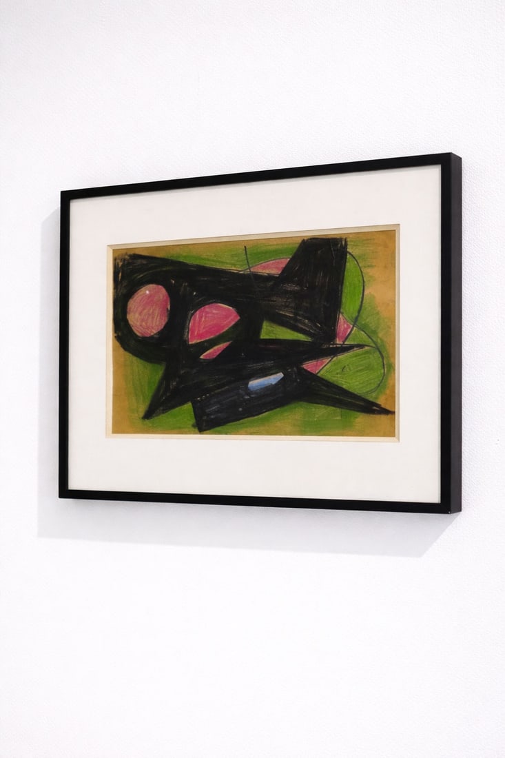 André Bloc .Dessin sur papier.Non daté.H65 L50 cm..Œuvre graphique d’une puissance plastique: André Bloc .Dessin sur papier.Non daté.H65 L50 cm..Œuvre graphique d’une puissance plastique rare, ce dessin témoigne de la vision singulière d’André Bloc, artiste-architecte dont la démarc