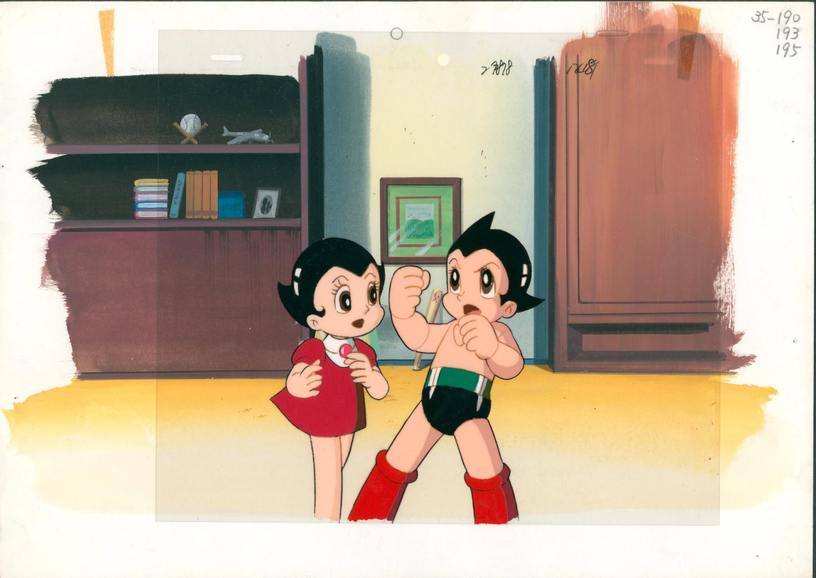 Astro, the little robot - Astro Boy - Tetsuwan Atom (?????) Astro and Uran Two (1 of 1)