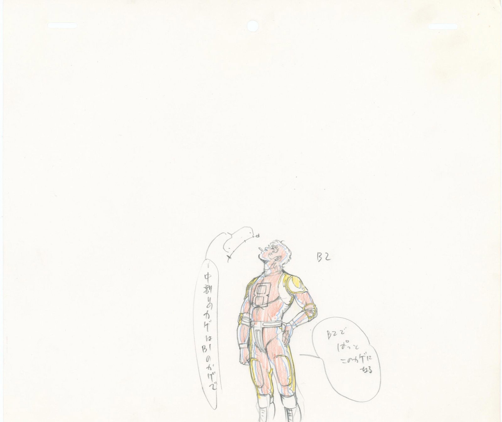 Space Adventure Cobra (???????) Cobra in his Dodge Ball outfit Dôga in graphite (1 of 1)