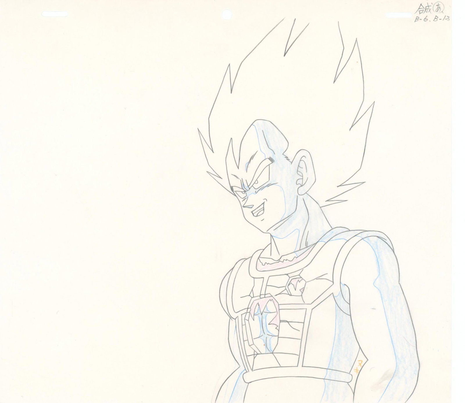 Dragon Ball Z (???????Z) Vegeta Dôga executed in graphite and colored pencil made (1 of 1)