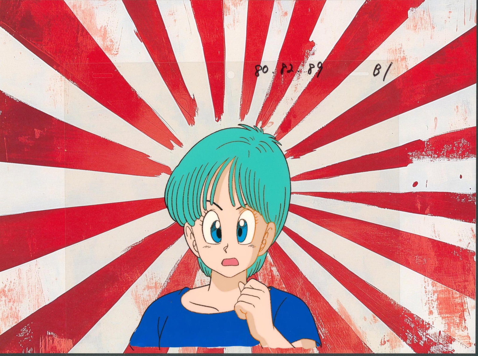 Dragon Ball (???????) Bulma Hand-painted celluloid sheet used in anime production, (1 of 1)