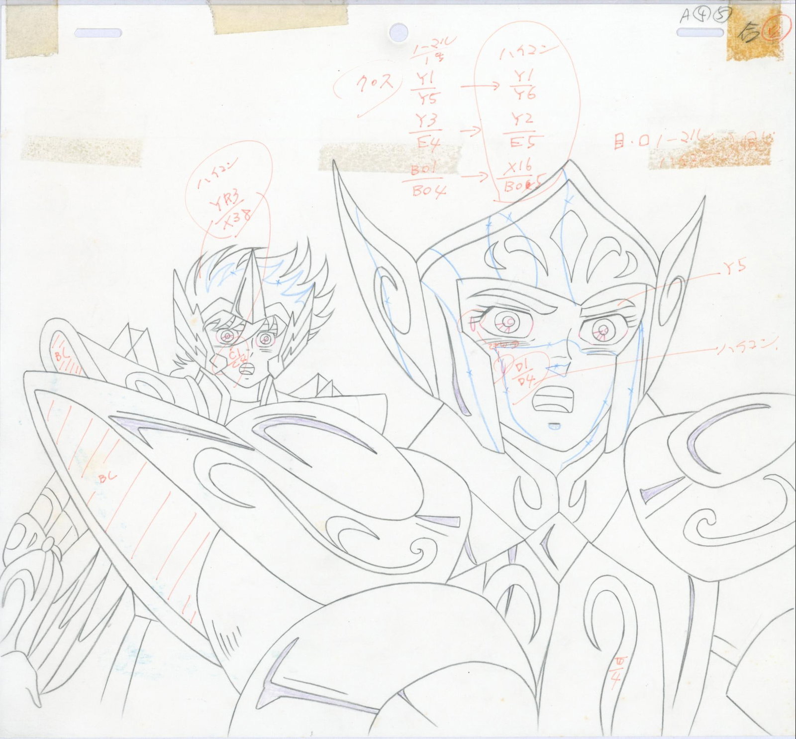 Saint Seiya Artwork created with graphite and colored pencils used in the production of the anime (1 of 1)