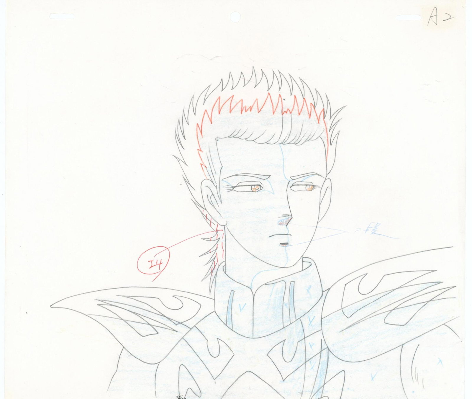 Saint Seiya Shido Original animation cel created for the anime, based on the work of Masami Kurumada (1 of 2)