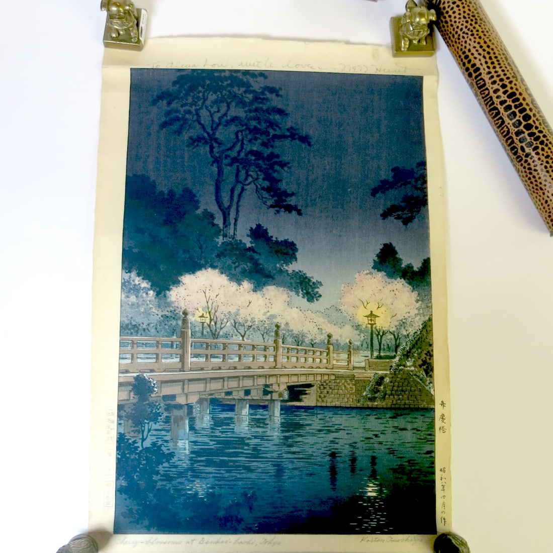 Koitsu Tsuchiya "Benkei Bridge" Woodblock Print by: Post war edition 1948 -1950 with in line publisher seals. Pencil signed lower left with artists seal in image next to it. Title in English pencil written lower center. Inscribed greeting in English in