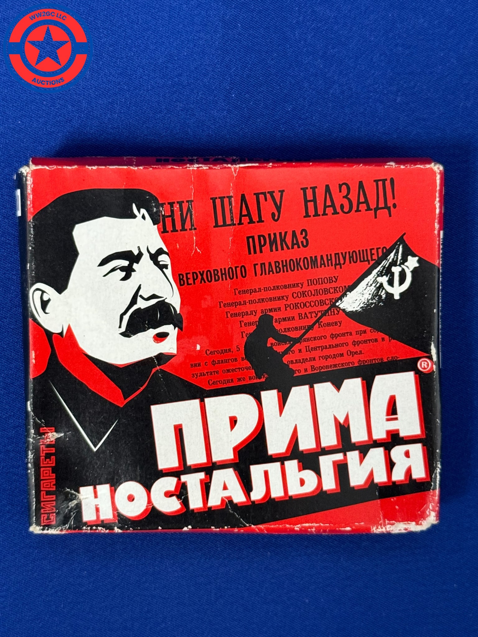 Stalin Cigarettes: Stalin Cigarettes
