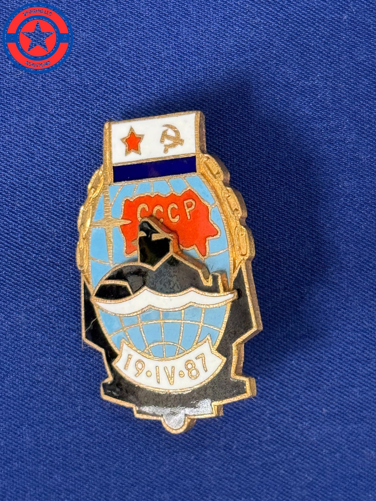 USSR Soviet submarine badge M38 (1 of 2)