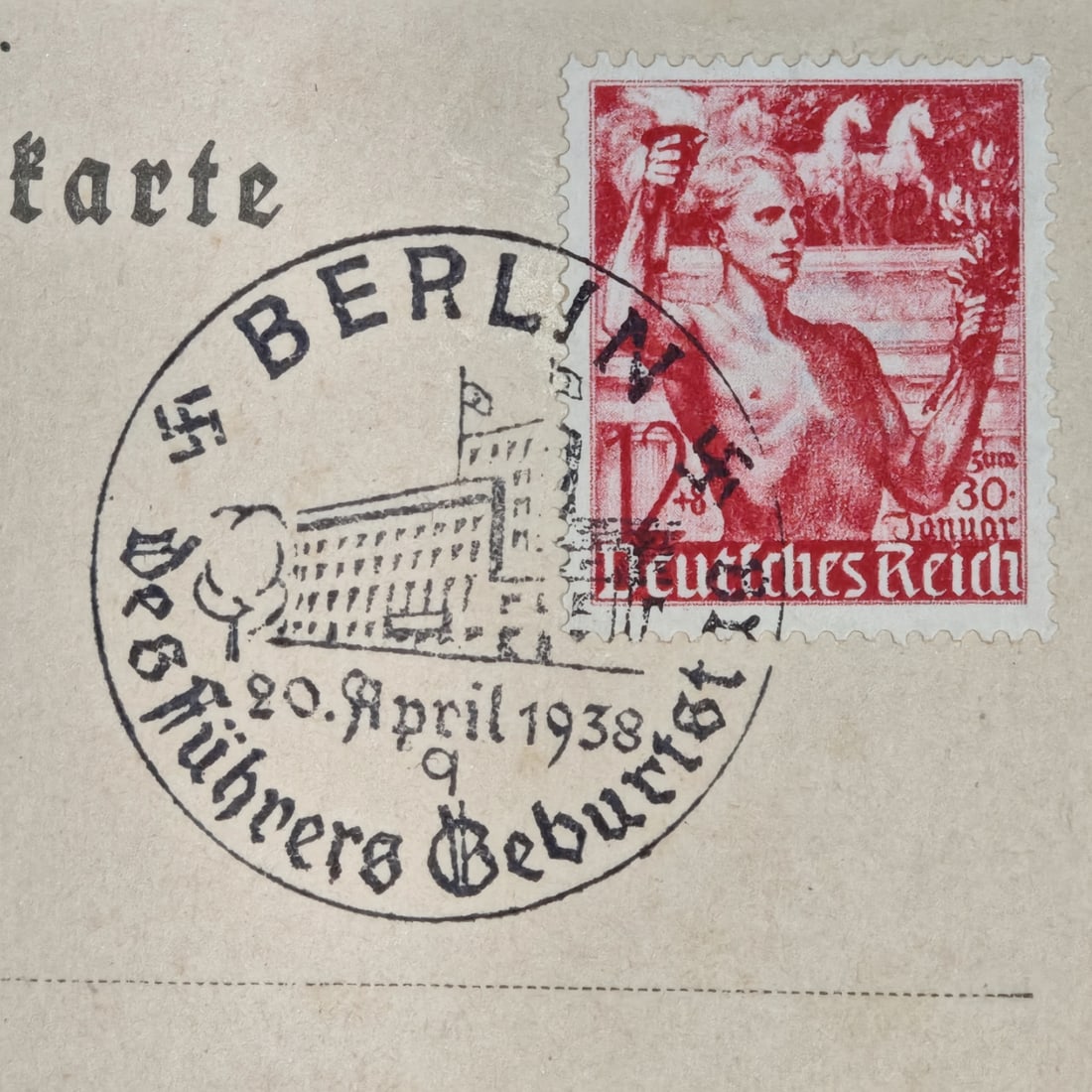 WW2 German Third Reich Commemorative Postcards and Postal Stationery - Ganzsachen - 7