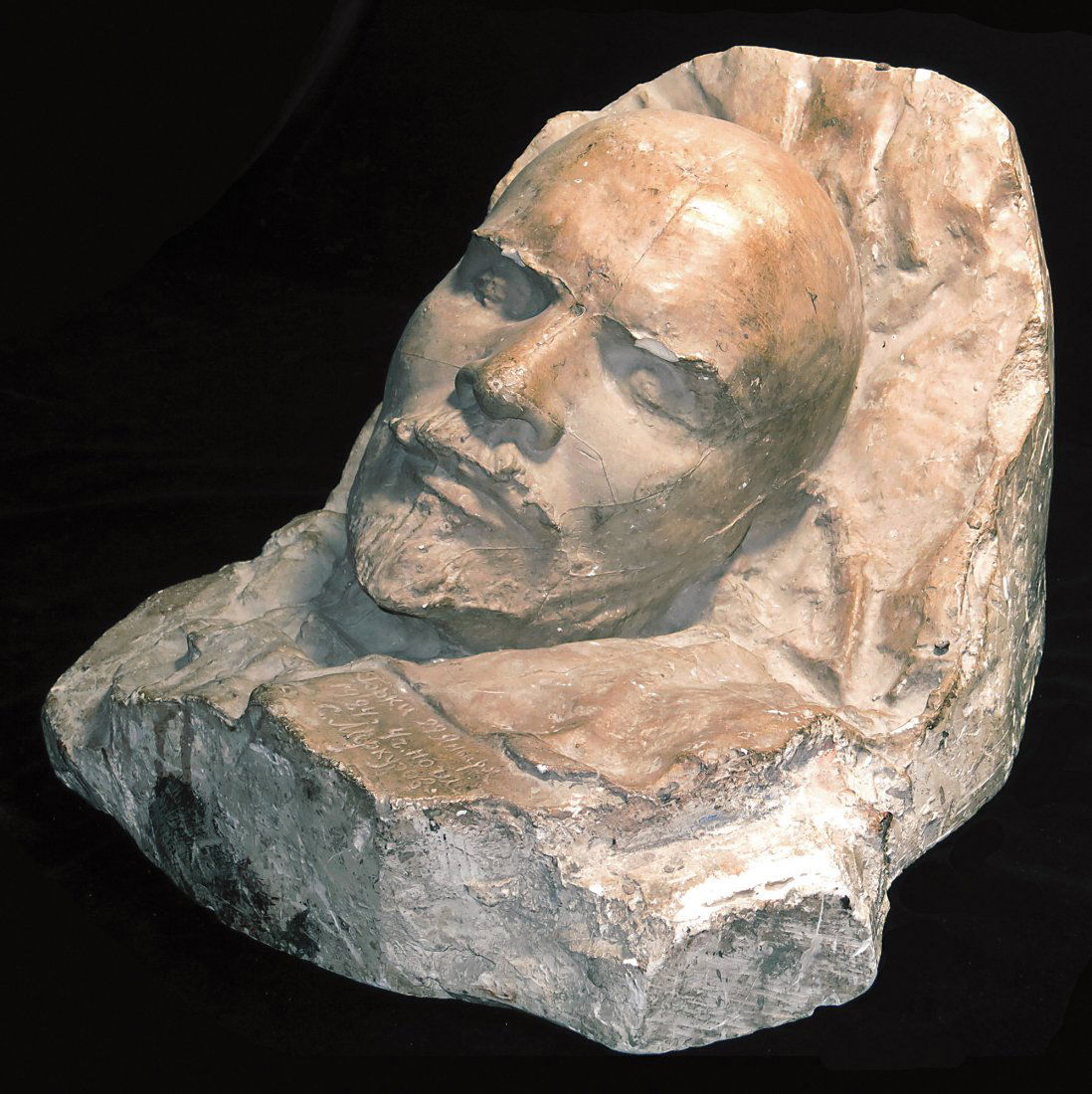 Lenin, Vladimir. - 2