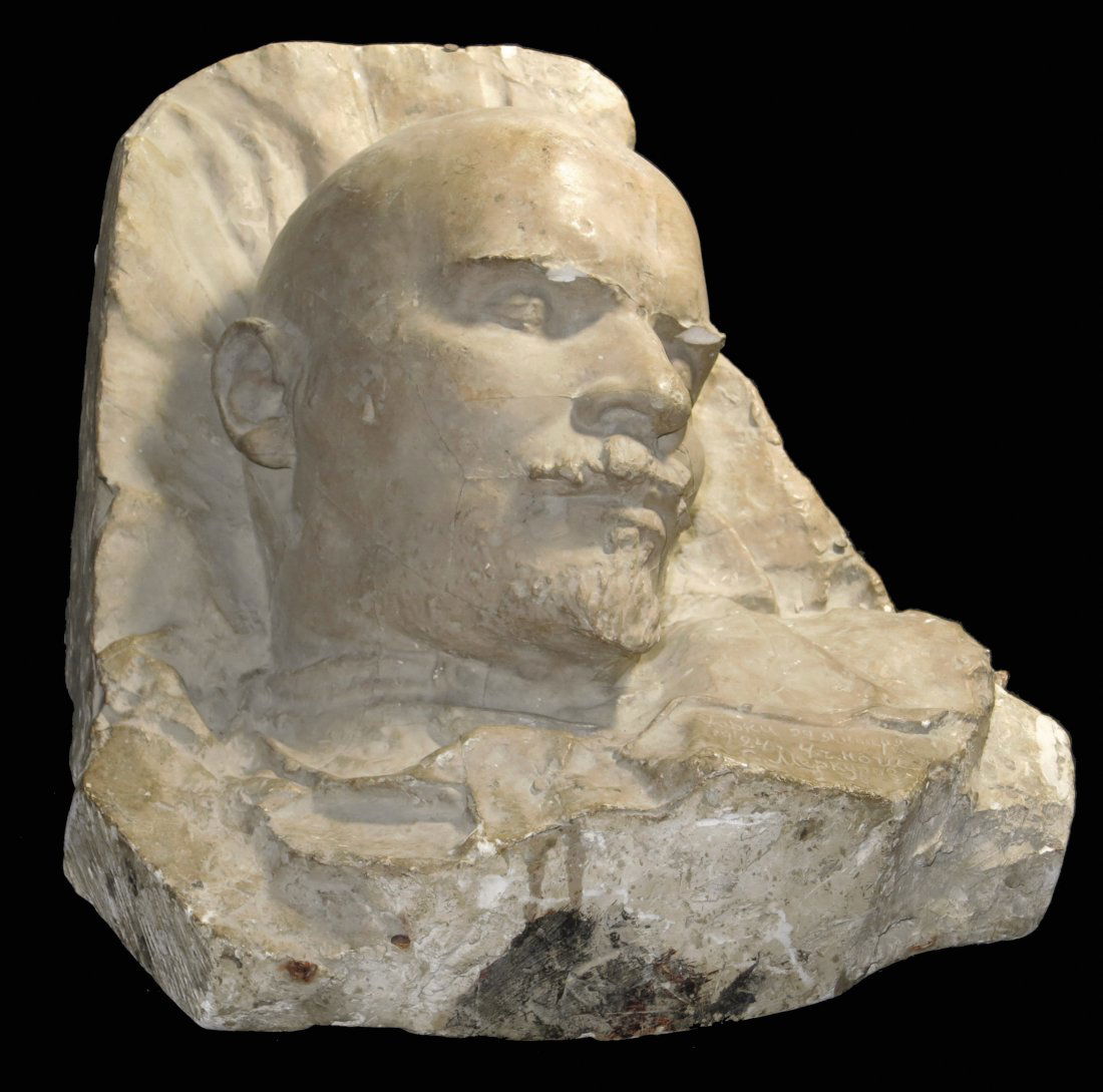 Lenin, Vladimir. - 3