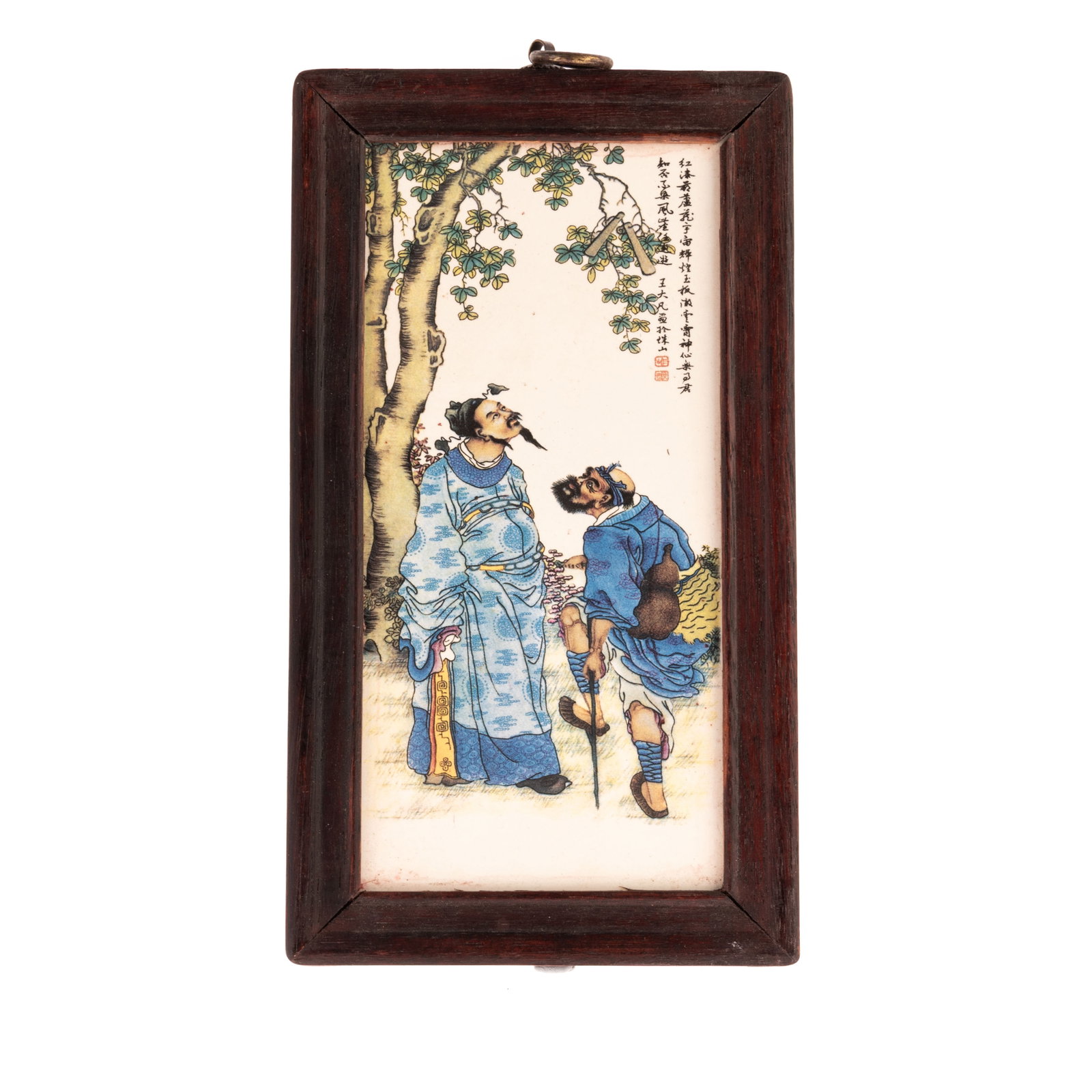 CHINESE FAMILLE ROSE PORCELAIN WALL PLAQUE: From a collection of Wedgwood and other selected ceramic/porcelain objects. Kindly examine all photographs provided in this listing or ask for a condition report. All items offered are in generally go