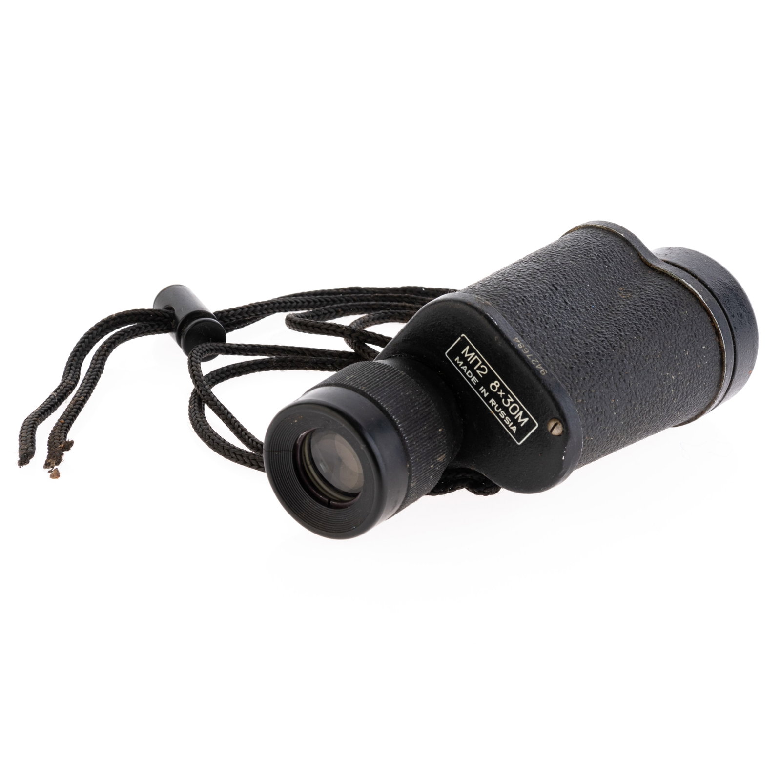 VINTAGE BINOCULARS: From a collection of Wedgwood and other selected ceramic/porcelain objects. Kindly examine all photographs provided in this listing or ask for a condition report. All items offered are in generally go