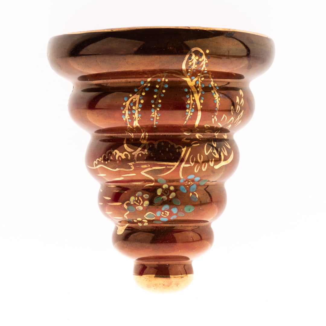 ARTHUR WOOD PORCELAIN CERAMIC CHINESE PATTERN WALL POCKET (1 of 3)