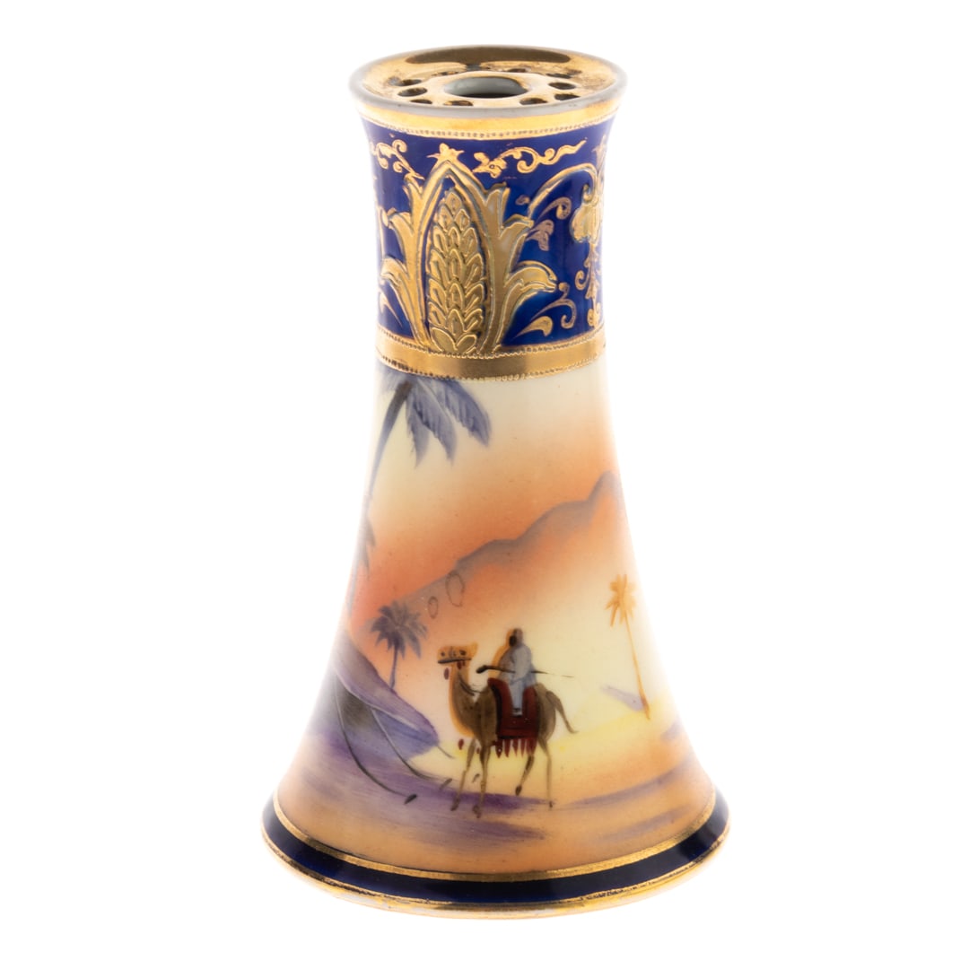 NORITAKE ORIENTAL PORCELAIN SHAKER: From a collection of Wedgwood and other selected ceramic/porcelain objects. Kindly examine all photographs provided in this listing or ask for a condition report. All items offered are in generally go