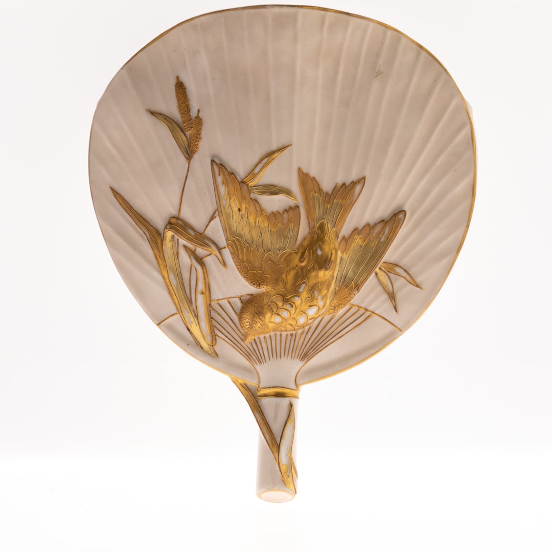 ANTIQUE AESTHETIC PORCELAIN CERAMIC JAPANESE PATTERN WALL POCKET (1 of 3)