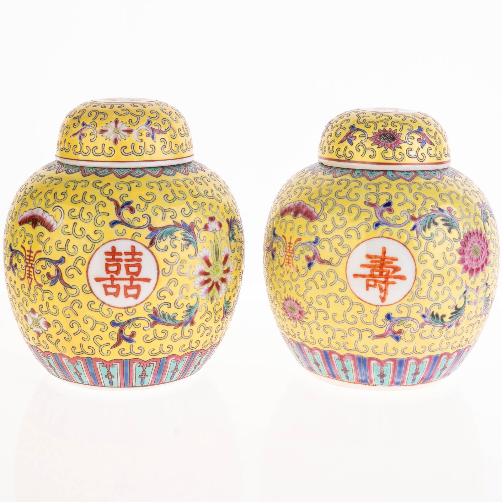 PAIR OF CHINESE HAND-PAINTED PORCELAIN CERAMIC FAMILLE JAUNE GINGER JARS (1 of 4)