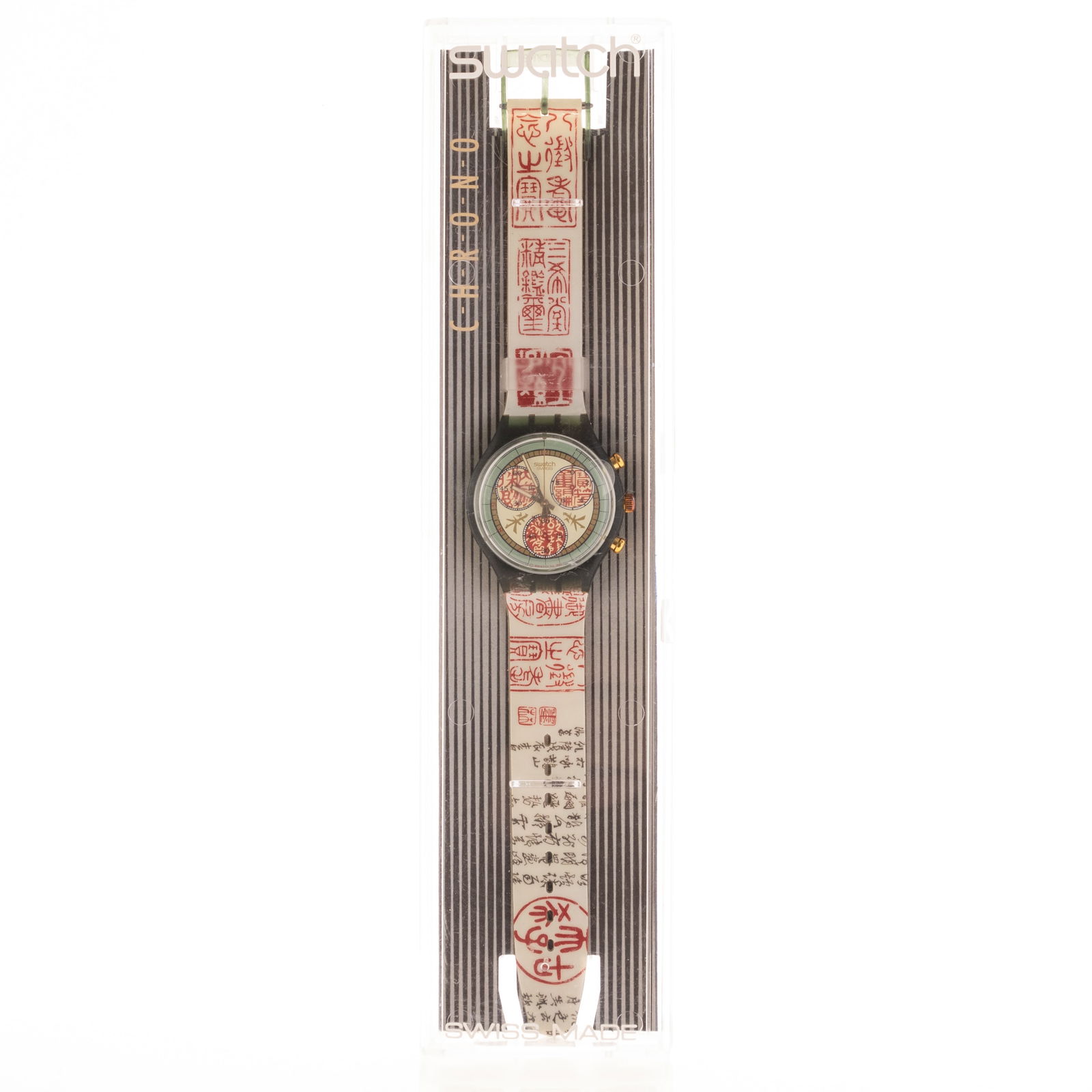 VINTAGE SWATCH "PAPIRO" CHRONOGRAPH WRIST WATCH WITH CASE (1 of 3)