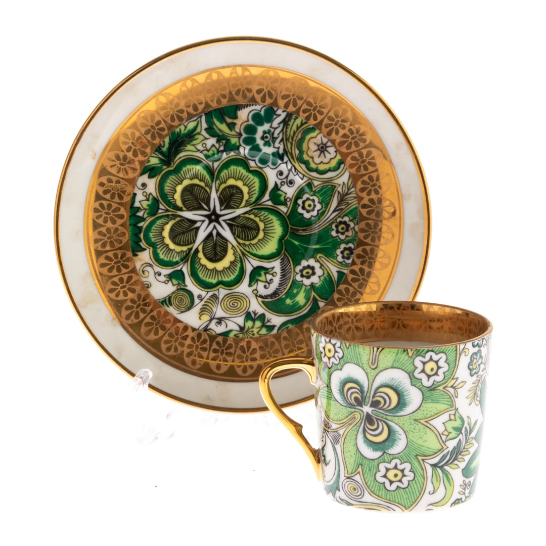 LIMOGES FRENCH GILT PORCELAIN CUP WITH SAUCER: From a collection of Wedgwood and other selected ceramic/porcelain objects. Kindly examine all photographs provided in this listing or ask for a condition report. All items offered are in generally go