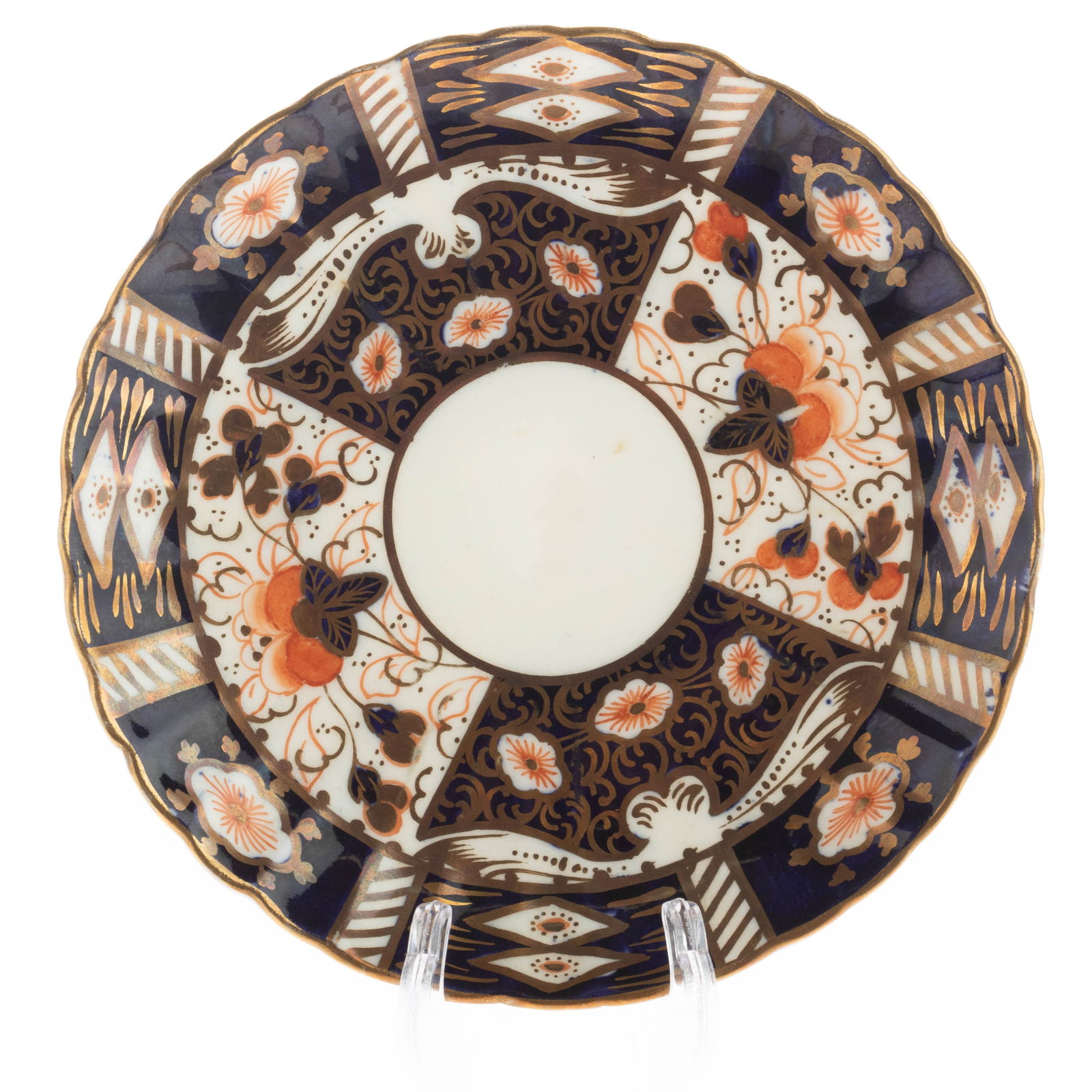 ROYAL CROWN DERBY IMARI PATTERN PORCELAIN CERAMIC PLATE: Kindly examine all photographs provided in this listing or ask for a condition report. All items offered are in generally good, pre-owned condition, unless otherwise specifically described, sold as se