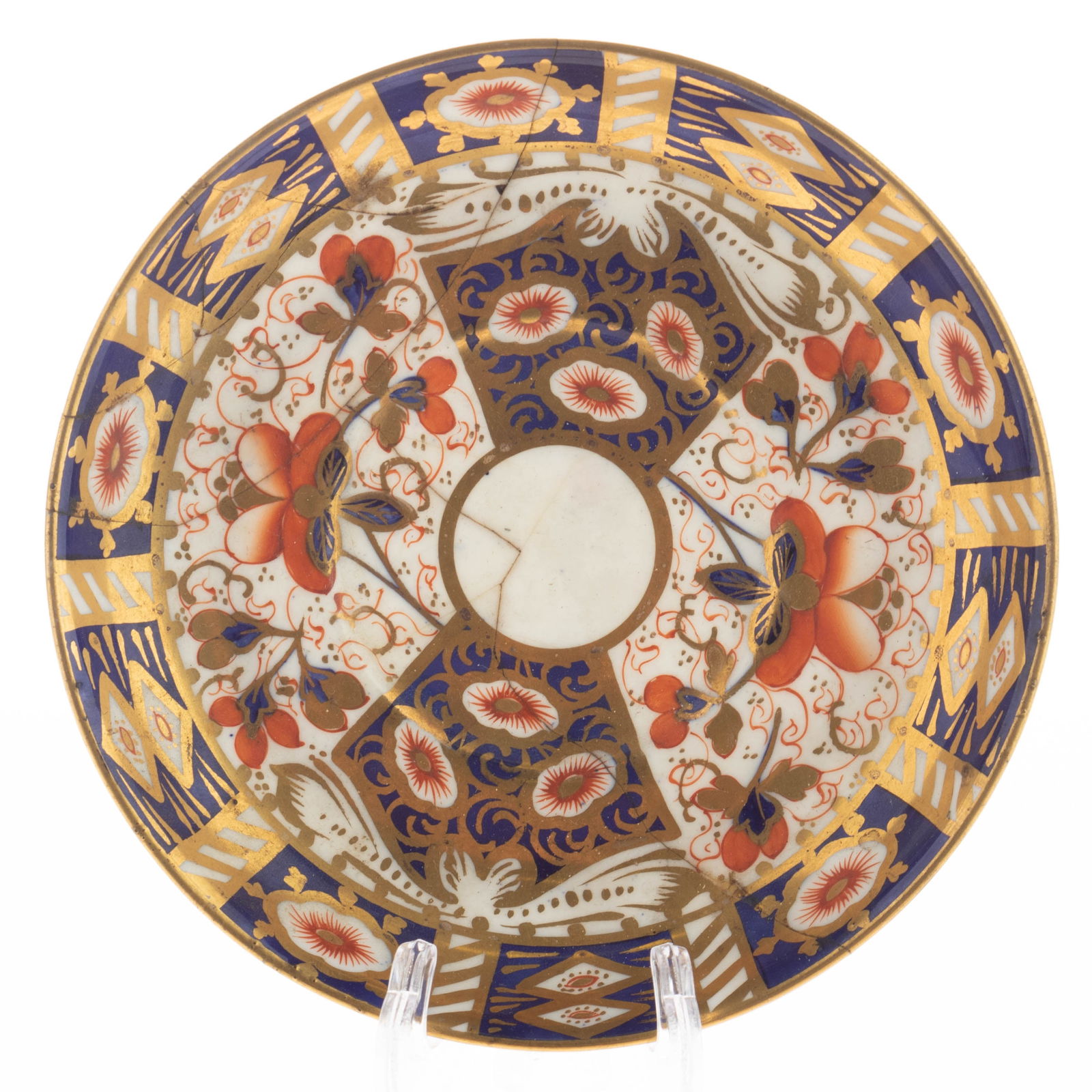 ROYAL CROWN DERBY IMARI PATTERN PORCELAIN CERAMIC PLATE (1 of 3)