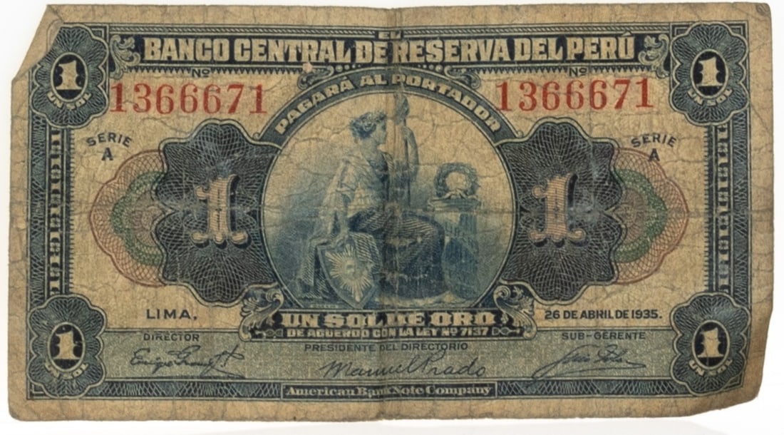 OLD BANK NOTE (1 of 5)