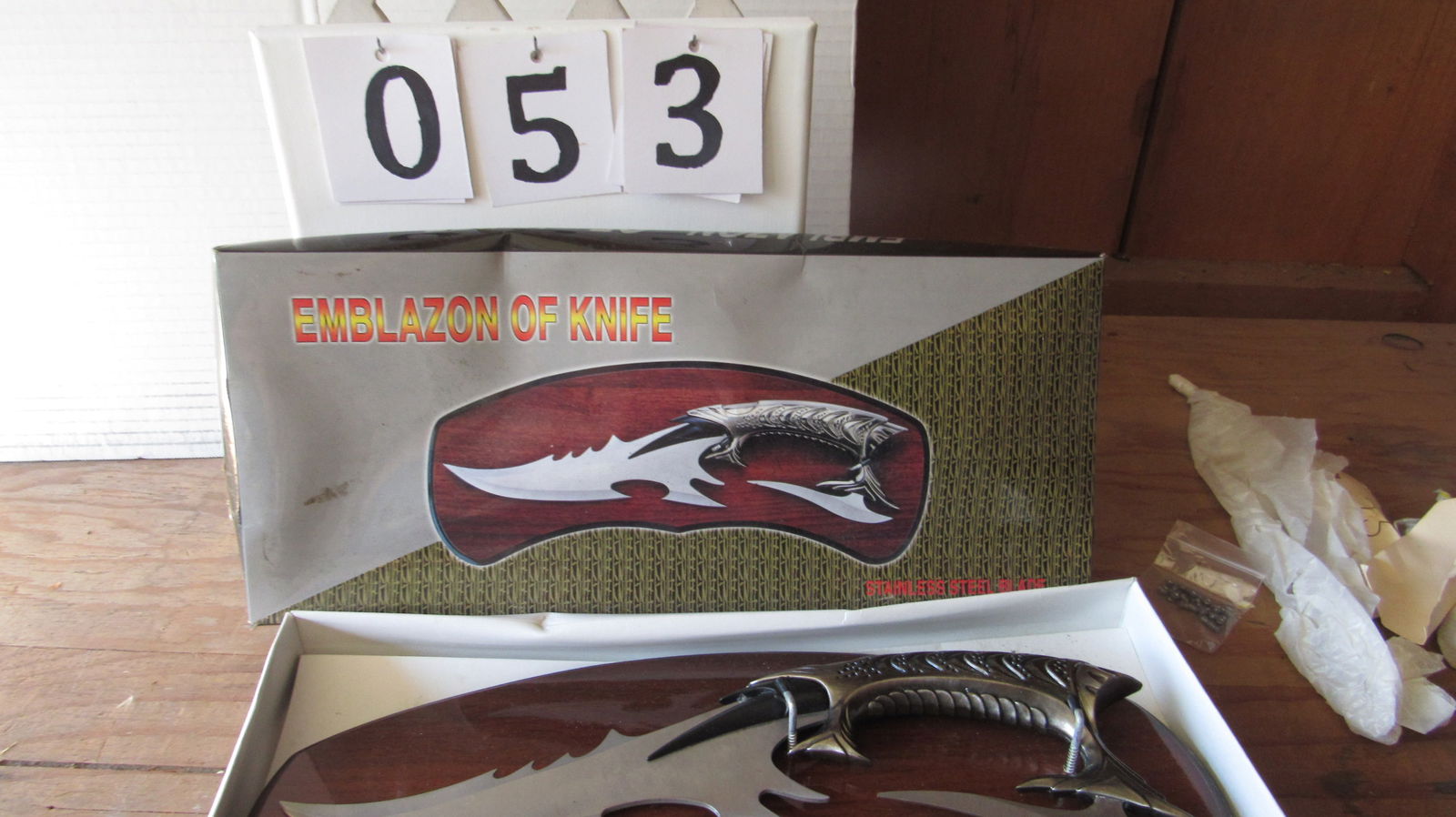 Emblazen of Knife NEW in Box (1 of 3)