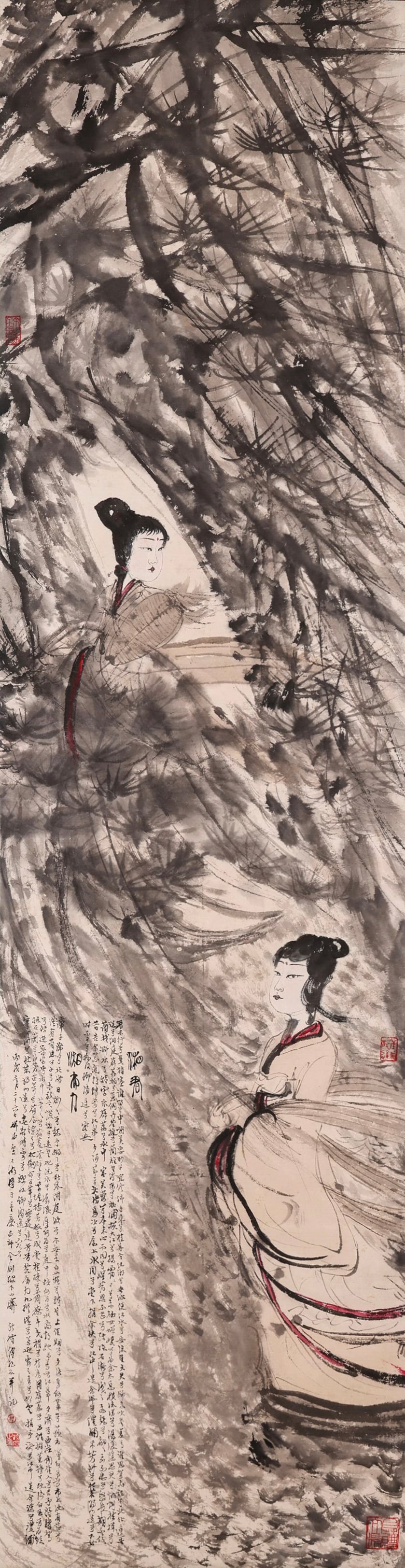 A Chinese vertical hanging scroll painting of a figure by Fu Baoshi (1904-1965) Mark.: A Chinese vertical hanging scroll painting of a figure by Fu Baoshi (1904-1965) Mark. 傅抱石 31 7/8 × 18 1/2 in. (81 × 47 cm).