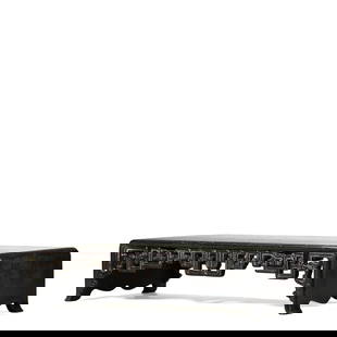 A CHINESE ZITAN WOOD SMALL TABLE.: A CHINESE ZITAN WOOD SMALL TABLE. Length: 14 3/16 in. (36 cm), Width: 6 51/64 in. (17.2 cm), Height: 3 1/8 in. (8 cm) Condition: Any statement made in any catalogue or otherwise regarding the origin,