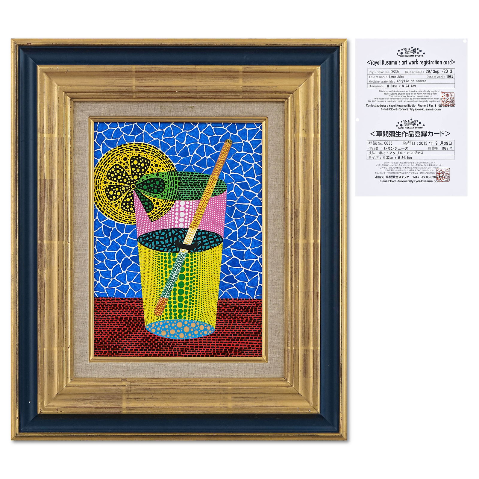 YAYOI KUSAMA (B.1929), ACRYLIC ON CANVAS (1 of 2)