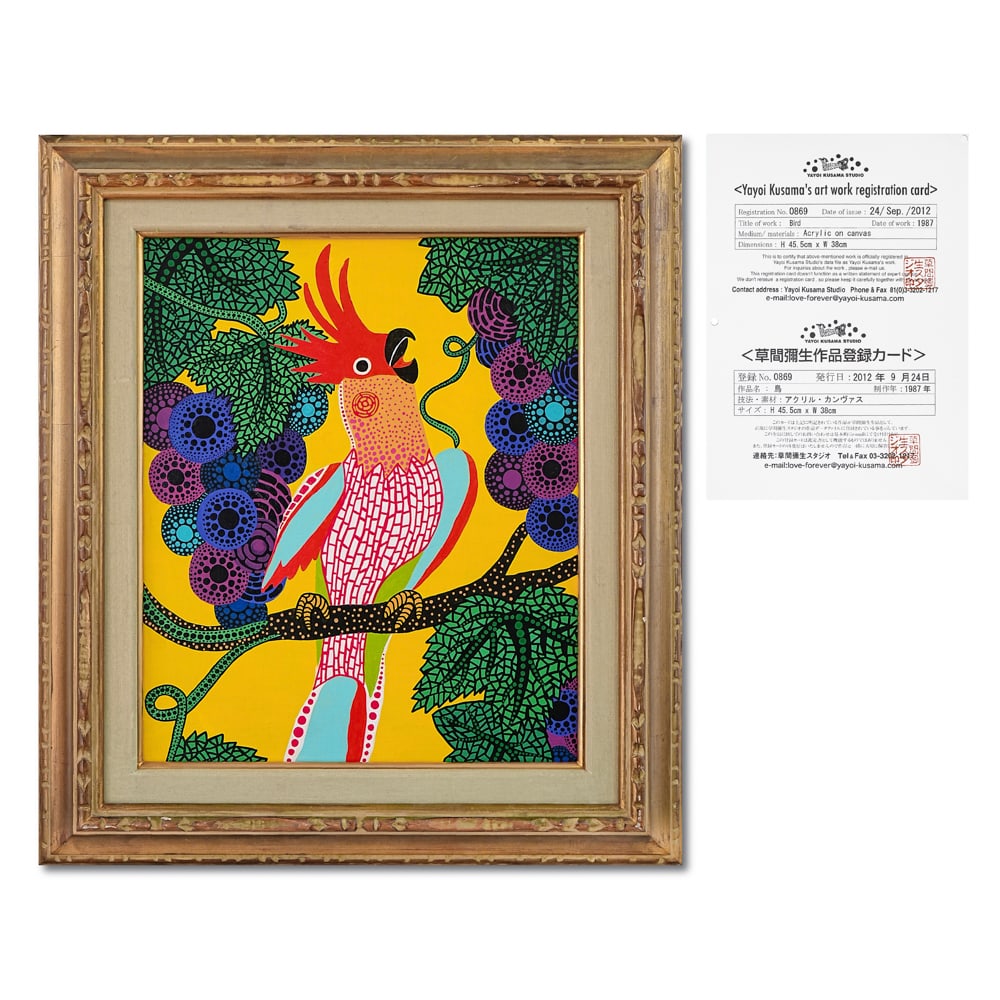 YAYOI KUSAMA (B.1929), ACRYLIC ON CANVAS (1 of 2)