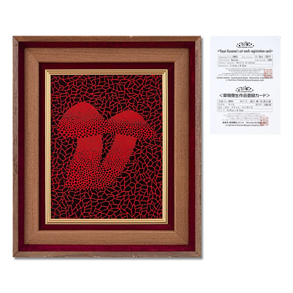 George Quaintance Apollo