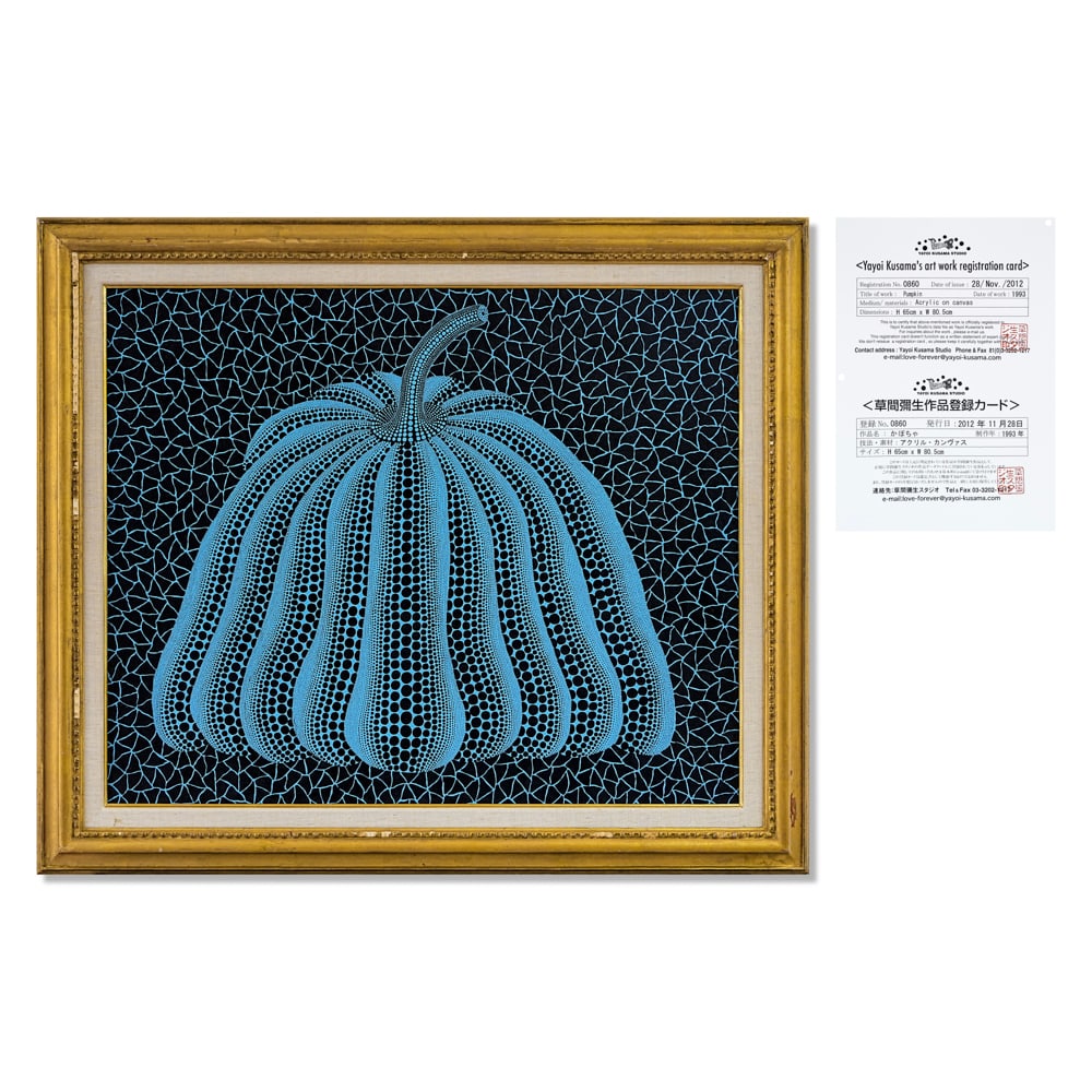 YAYOI KUSAMA (B.1929), ACRYLIC ON CANVAS (1 of 2)