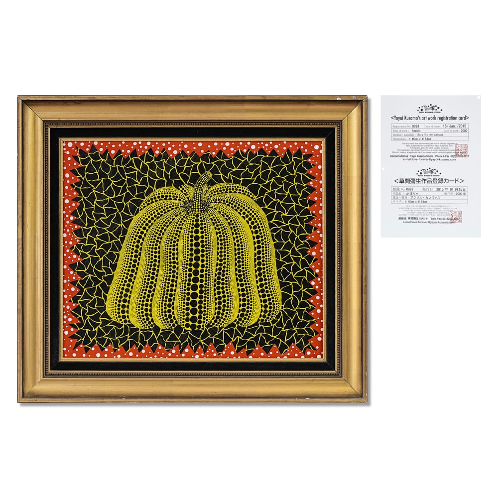 YAYOI KUSAMA (B.1929), ACRYLIC ON CANVAS (1 of 2)