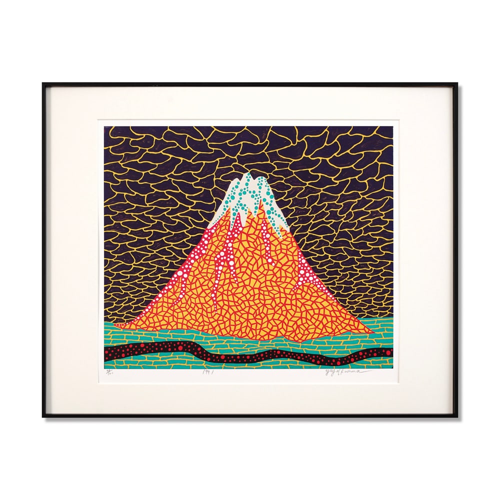 Ryszard Zajac (polish B. 1929)