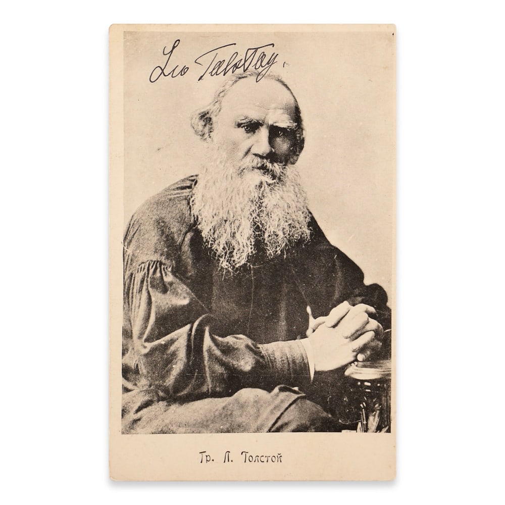 LEO TOLSTOY SIGNED PORTRAIT POSTCARD: 5 5/8 x 3 1/2 in (14.2 x 8.8 cm) Provenance and Authentication: This collectible has undergone a rigorous forensic evaluation. The signatures were carefully analyzed across multiple criteria, includin