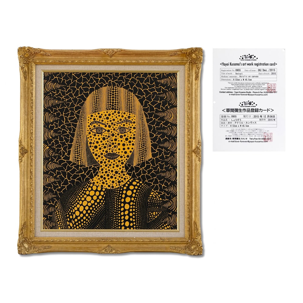 YAYOI KUSAMA (B.1929), ACRYLIC ON CANVAS: Signed (verso) Image Dimensions: 17 7/8 x 20 7/8 in (45.5 x 53 cm) Framed Dimensions: 23 5/8 x 26 3/8 in (60 x 67 cm) This painting comes with COA. Yayoi Kusama is one of the most influential