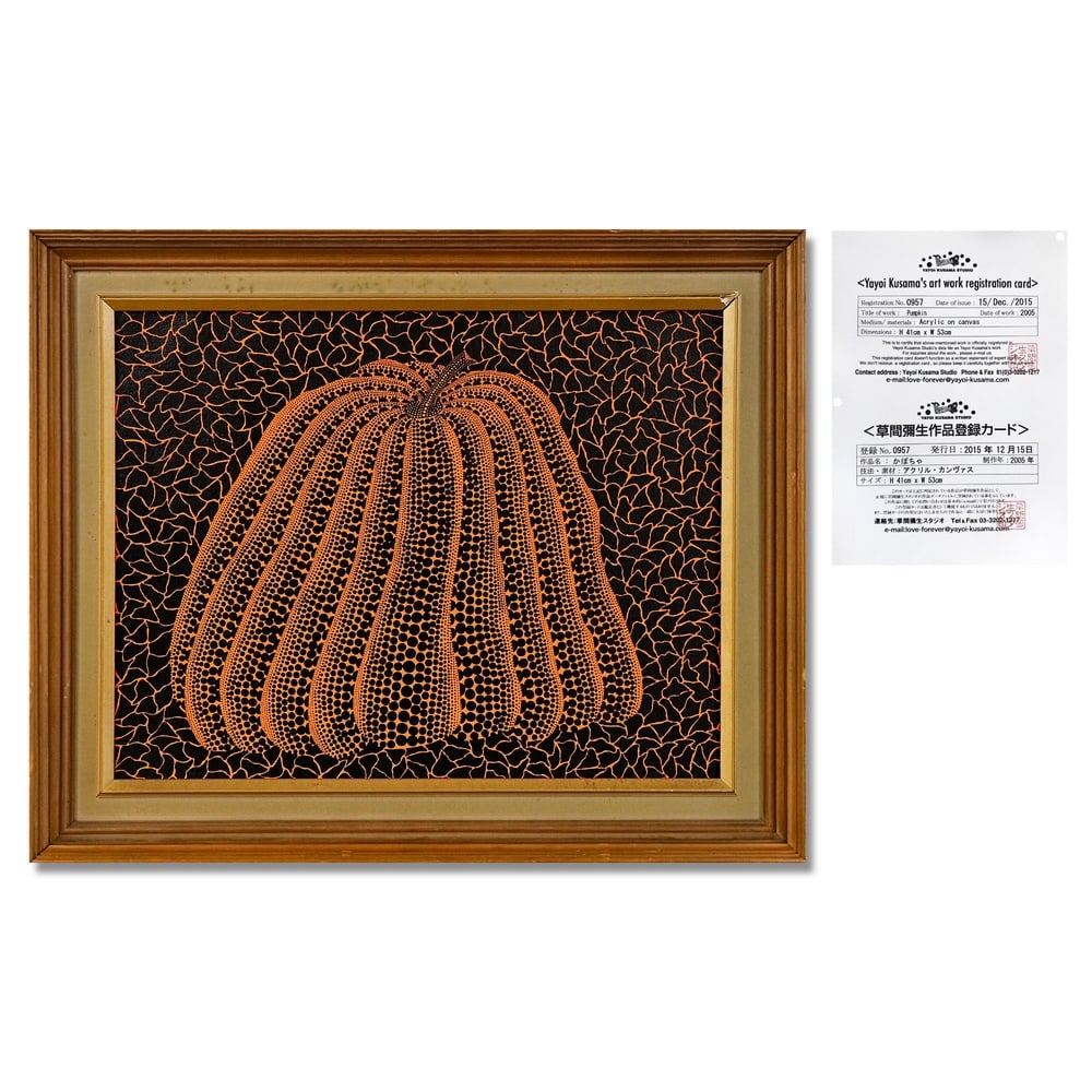 YAYOI KUSAMA (B.1929), ACRYLIC ON CANVAS: Signed (verso) Image Dimensions: 16 1/8 x 20 7/8 in (41 x 53 cm) Framed Dimensions: 26 5/8 x 21 5/8 in (67.5 x 55 cm) This painting comes with COA. Yayoi Kusama stands as one of the most