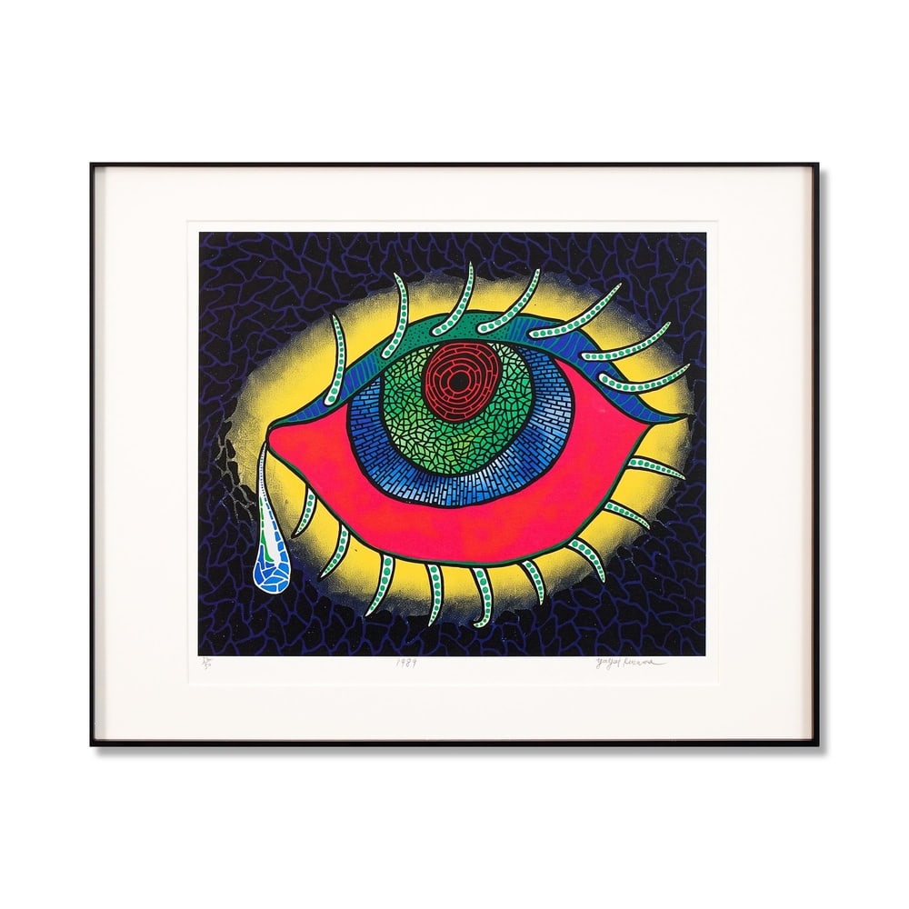 YAYOI KUSAMA (B.1929), SILKSCREEN PRINT: Signed (lower right) Image Dimensions: 18 3/4 x 16 3/8 in (47.5 x 41.5 cm) Framed Dimensions: 25 3/4 x 20 5/8 in (65.5 x 52.5 cm) Yayoi Kusama (b. 1929) stands as one of the most iconic and