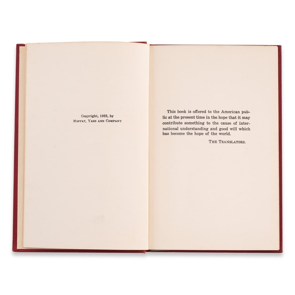 SIGMUND FREUD SIGNED REFLECTIONS BOOK - 4