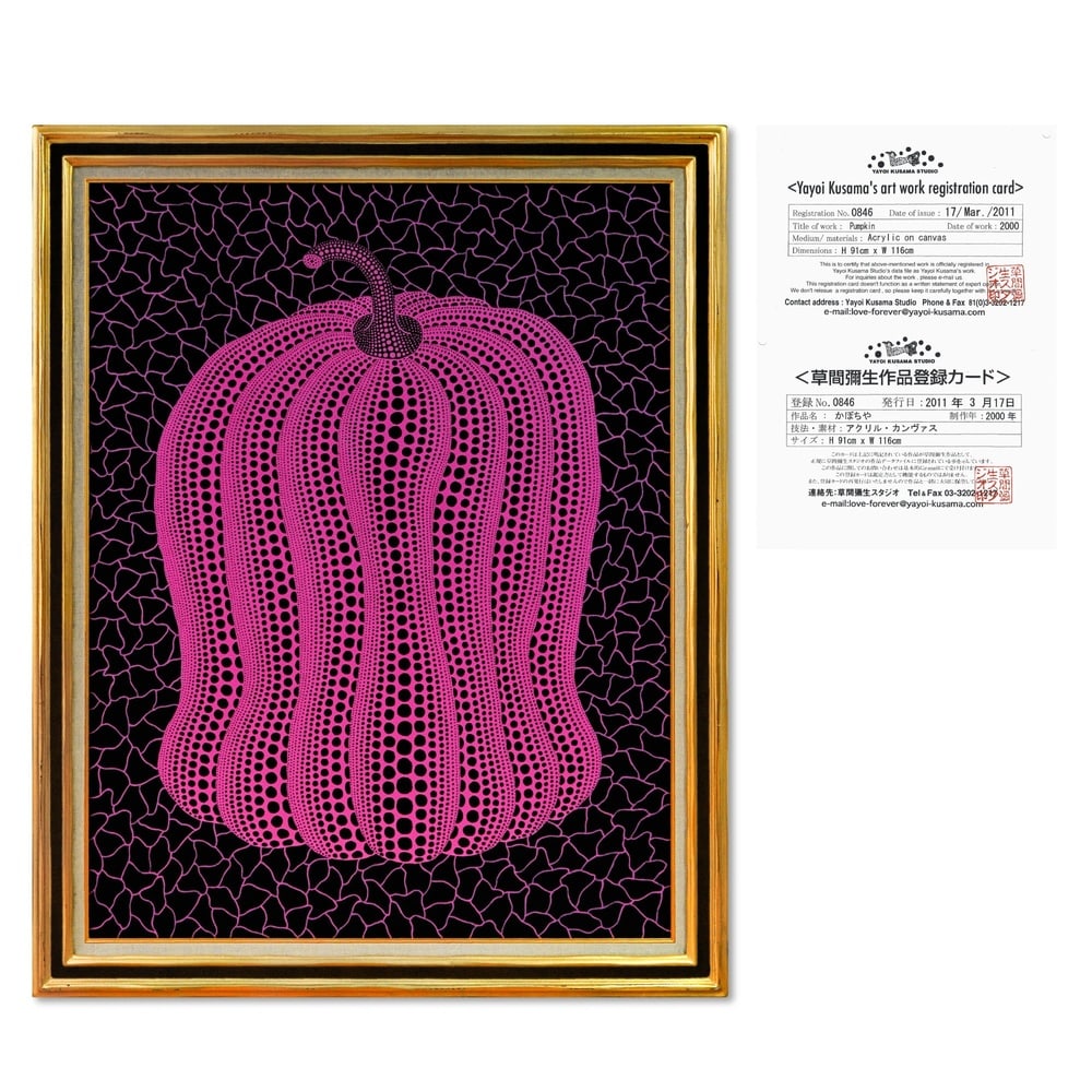 YAYOI KUSAMA (B.1929), ACRYLIC ON CANVAS: Signed (verso) Image Dimensions: 45 5/8 x 35 7/8 in (116 x 91 cm) Framed Dimensions: 52 3/4 x 42 1/8 in (134 x 107 cm) This painting comes with COA. Yayoi Kusama stands as one of the most