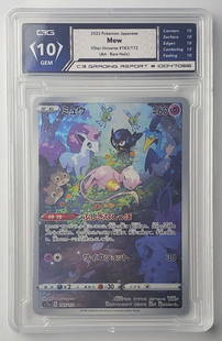 Mew 2022 Vstar Universe Full Art Holo Pokemon Card Gem Mint 10: Mew 2022 Vstar Universe Full Art Holo Pokemon Card Gem Mint 10