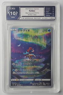 Keldeo 2022 Vstar Universe Full Art Holo Pokemon Card Gem Mint 10: Keldeo 2022 Vstar Universe Full Art Holo Pokemon Card Gem Mint 10