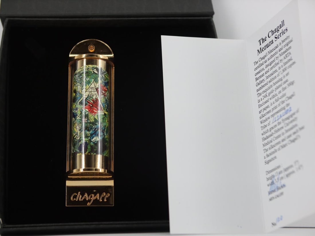 Marc Chagall, 'Issachar', 24K Gold Plated Limited Edition Mezuzah w/ Silkscreen (1 of 8)