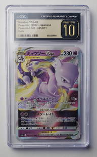 Mewtwo Vstar 2022 Japanese Pokemon GO Holo CGC Pristine 10 Pokemon Card: Mewtwo Vstar 2022 Japanese Pokemon GO Holo Graded- Gem Mint 10 Pokemon Card