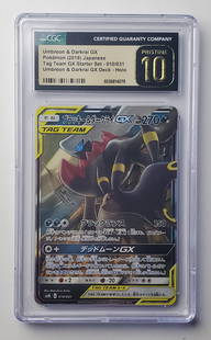 Umbreon & Darkrai GX 2019 Japanese Tag Team CGC Pristine 10: Umbreon & Darkrai GX 2019 Japanese Tag Team Graded- CGC Pristine 10