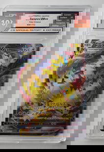 Zeraora V Vmax Climax Holo Pokemon Card Gem Mint 10 Japanese Pokemon Card: Zeraora V Vmax Climax Holo Pokemon Card Graded- Gem Mint 10