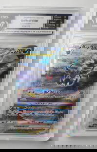 Darkrai Vstar 2022 Vstar Universe Full Art Holo Gem Mint 10 Pokemon Card: Darkrai Vstar 2022 Vstar Universe Full Art Holo Graded- Gem Mint 10 Pokemon Card