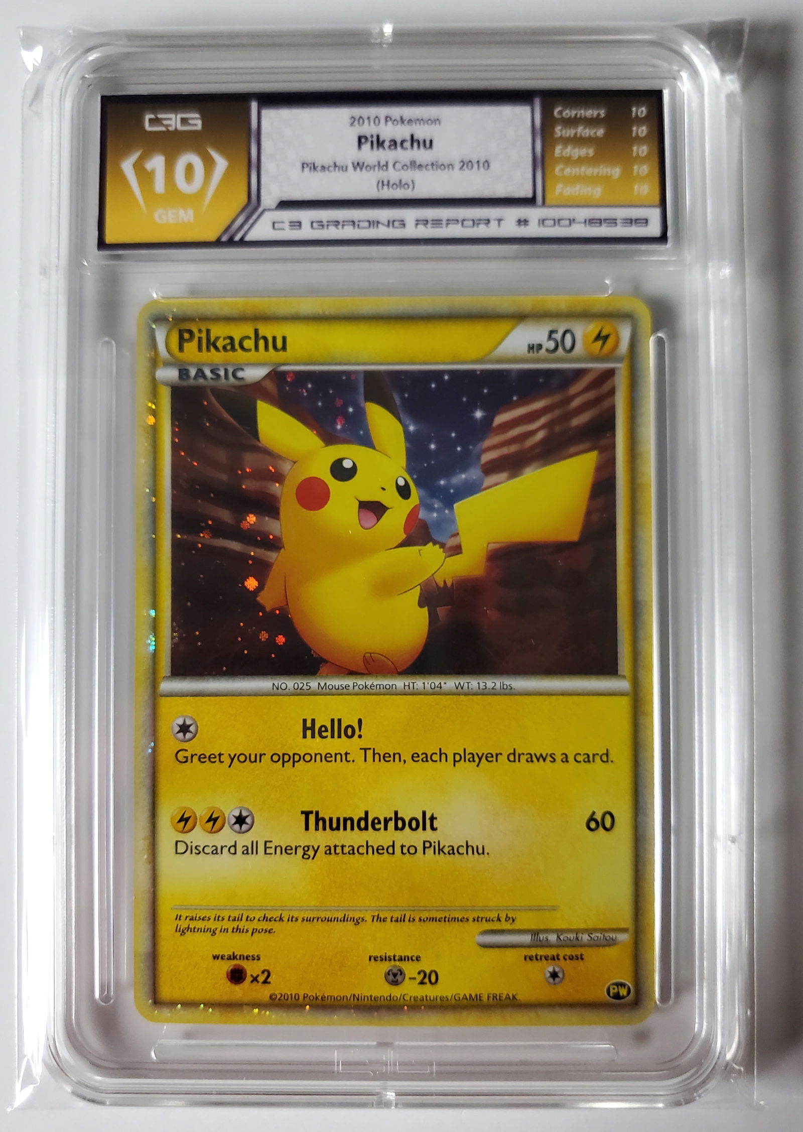 Pikachu 2010 Pikachu World Collection Holo English Pokemon Card Gem 10: Pikachu 2010 Pikachu World Collection Holo English Pokemon Card Gem 10